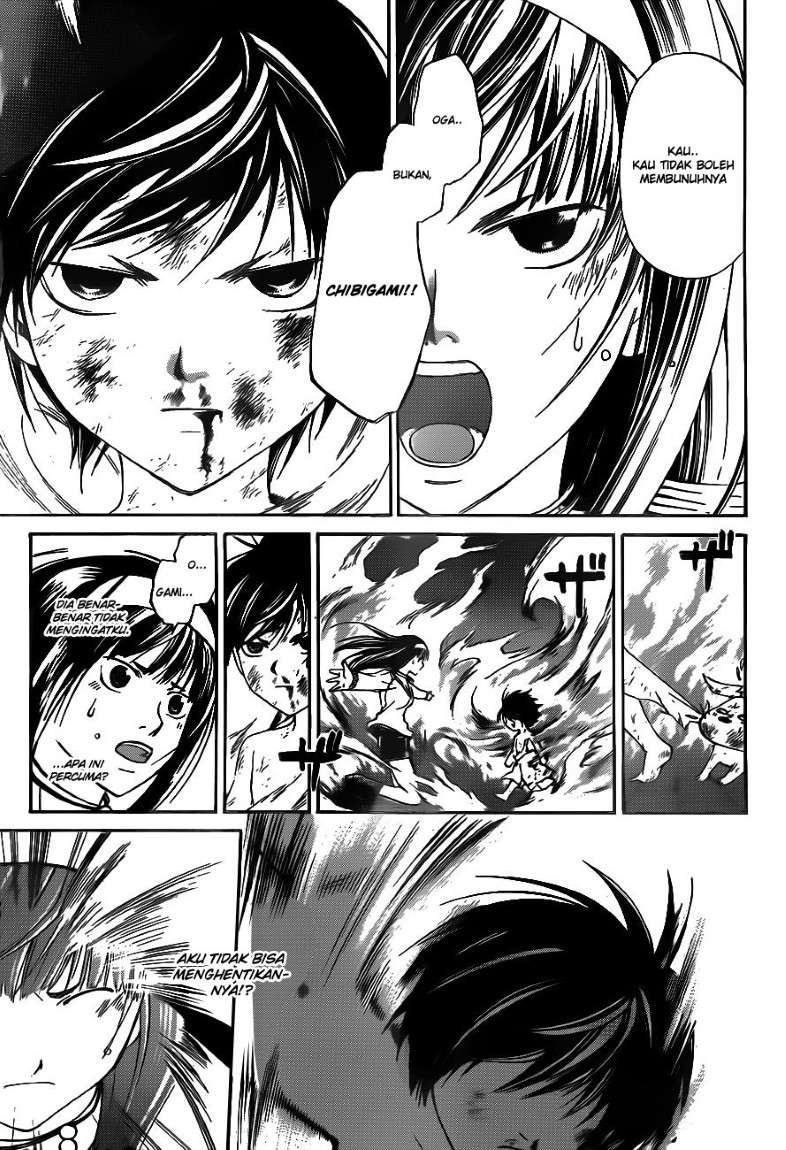 Chapter 121 - halaman 14