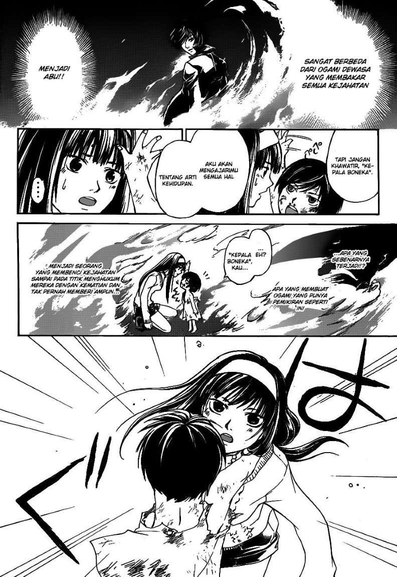 Chapter 121 - halaman 17