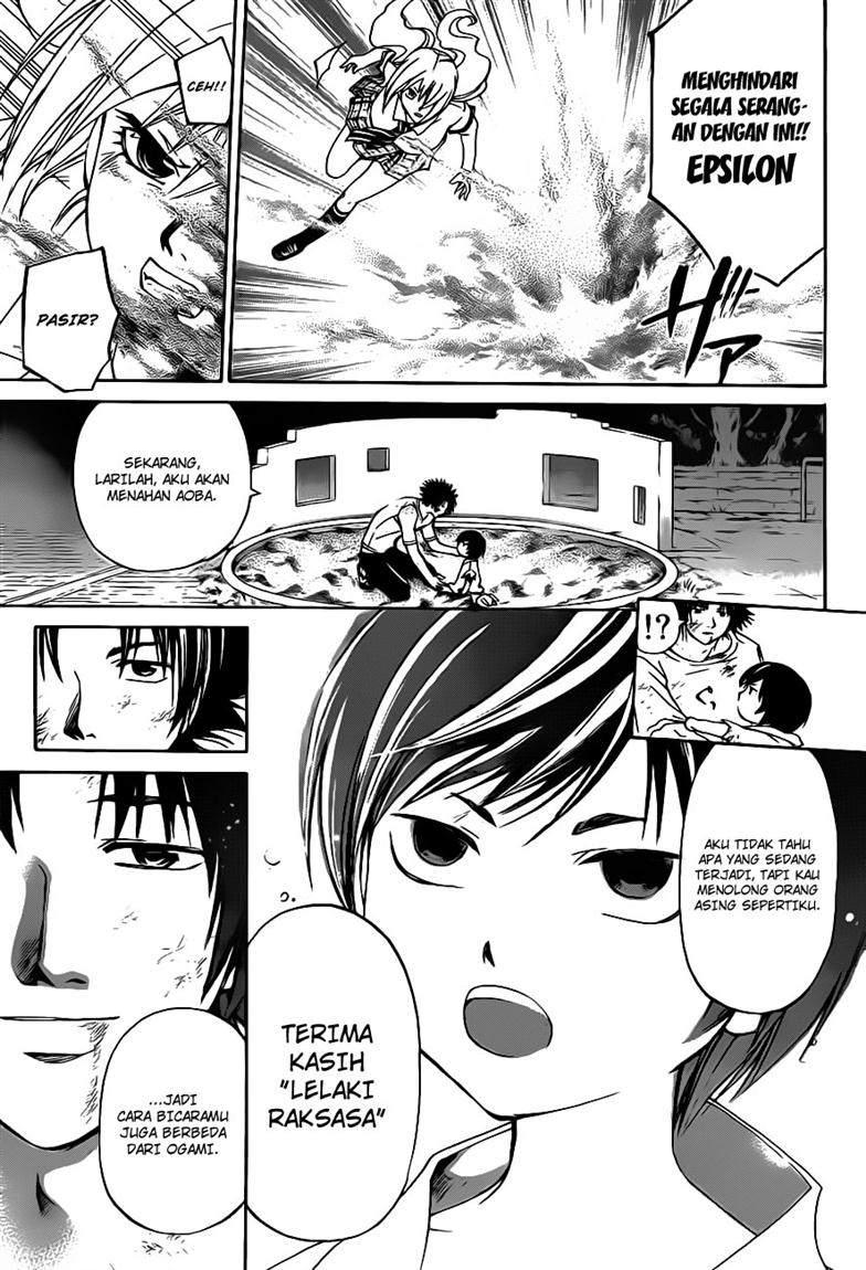 Chapter 120 - halaman 12