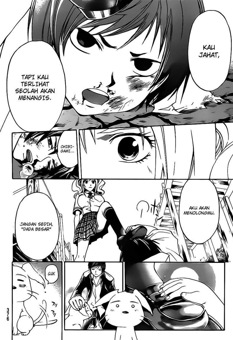 Chapter 120 - halaman 15