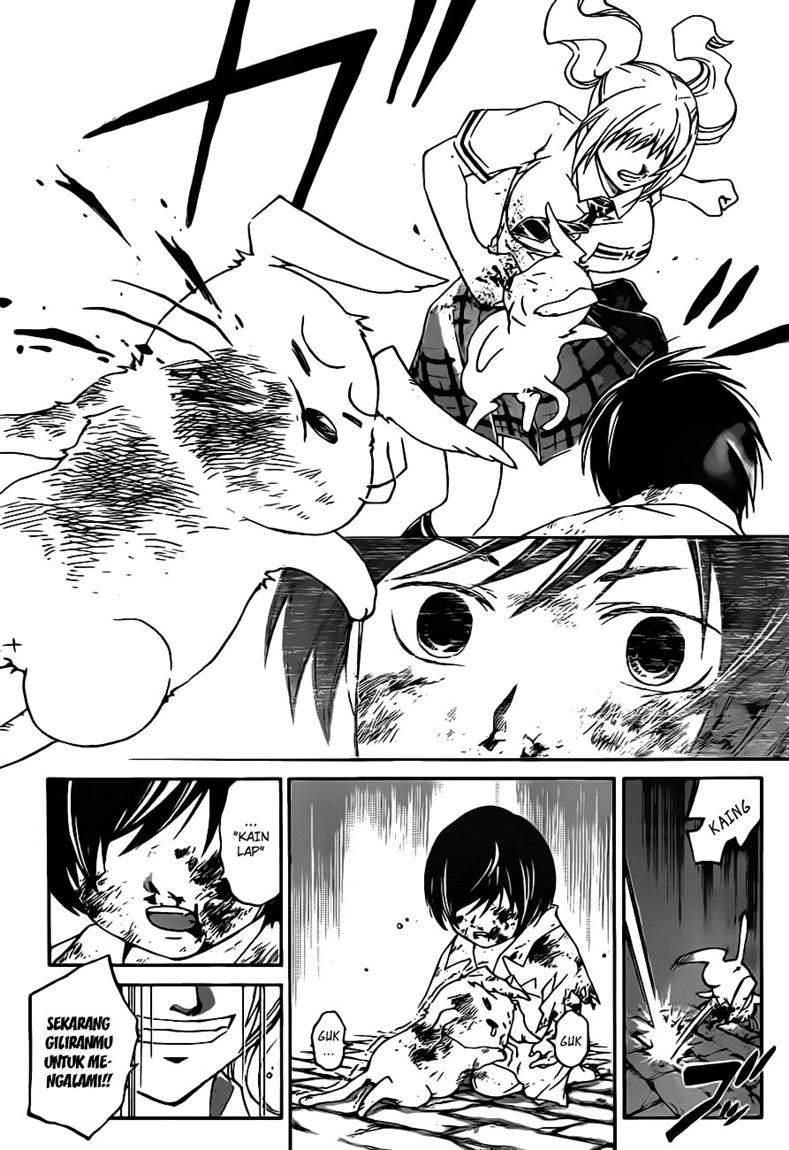 Chapter 120 - halaman 17