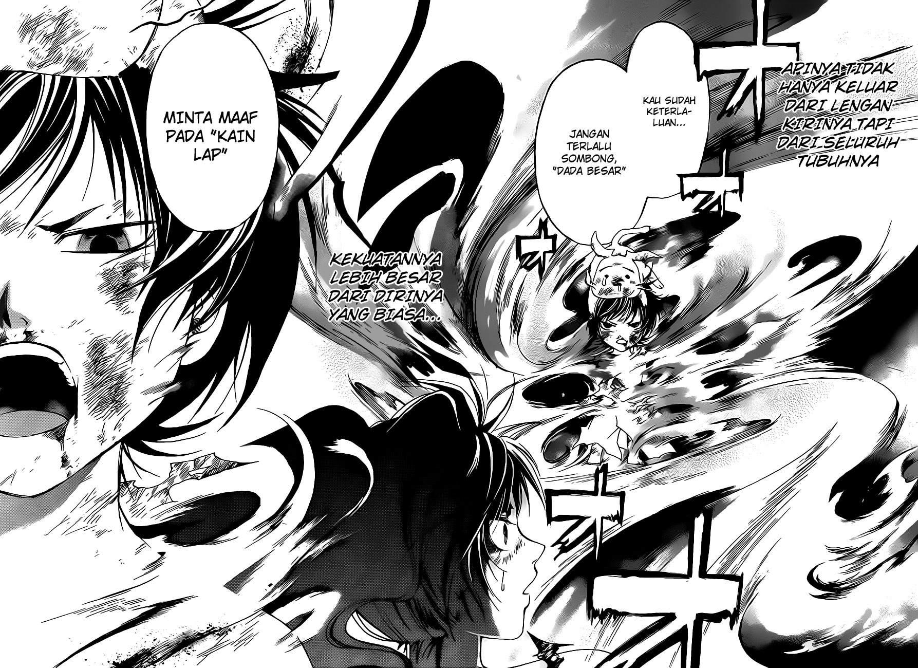 Chapter 120 - halaman 21