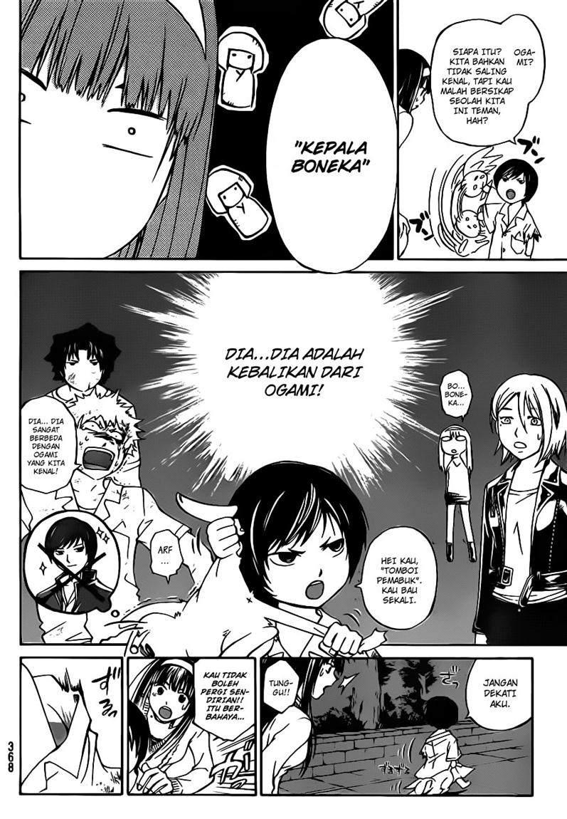 Chapter 120 - halaman 7