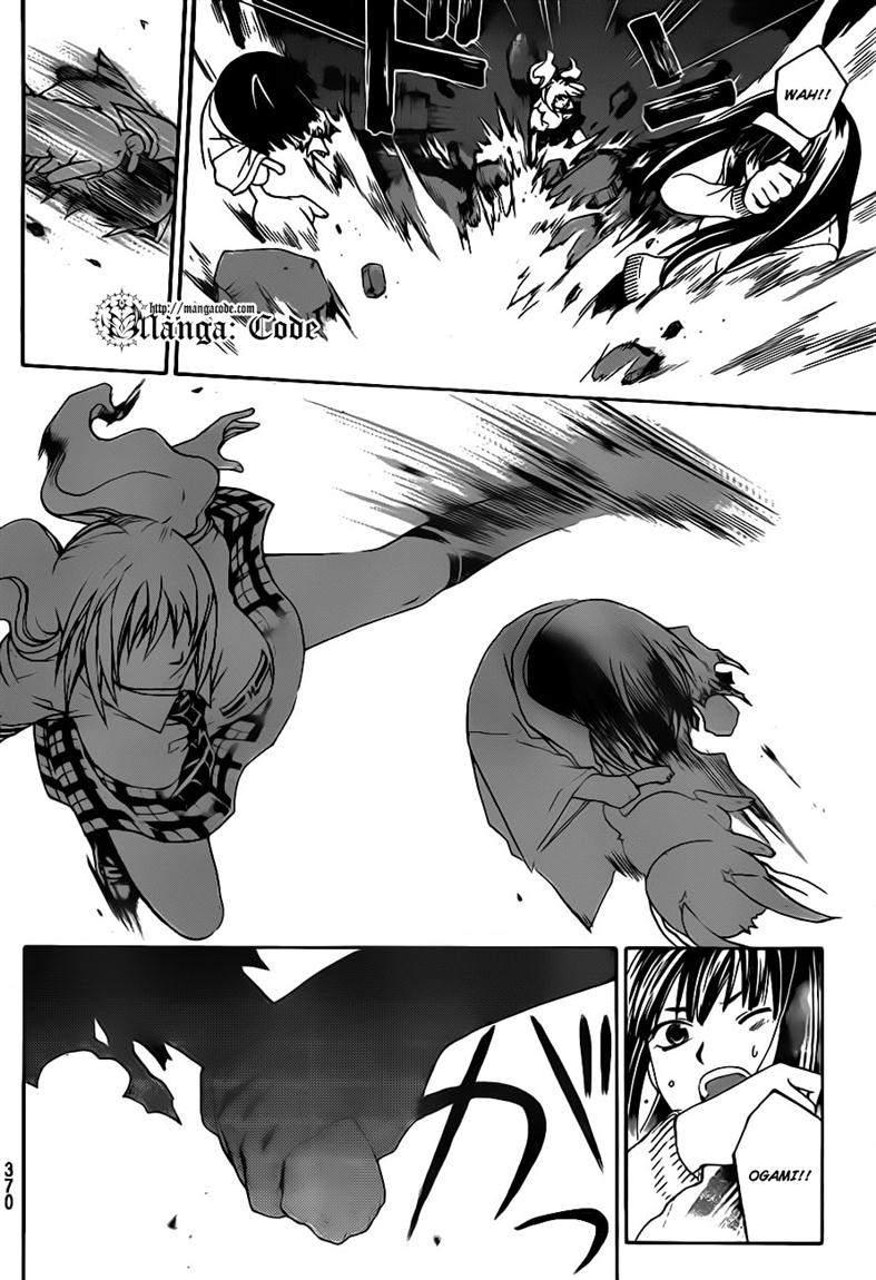 Chapter 120 - halaman 9