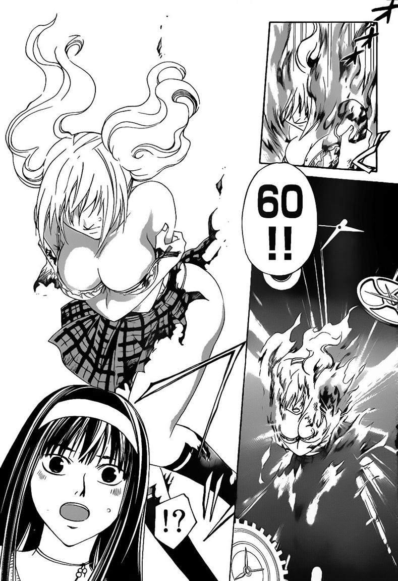 Chapter 119 - halaman 13