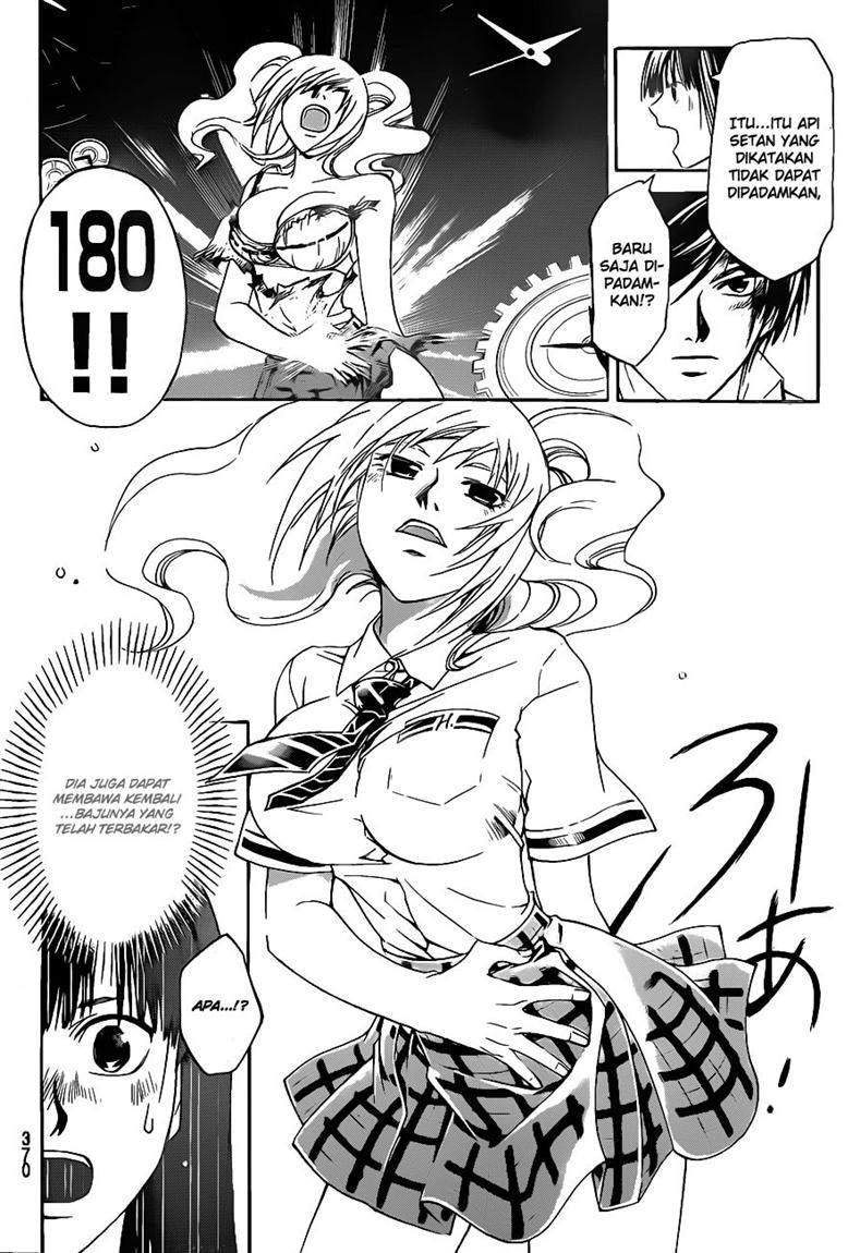 Chapter 119 - halaman 14