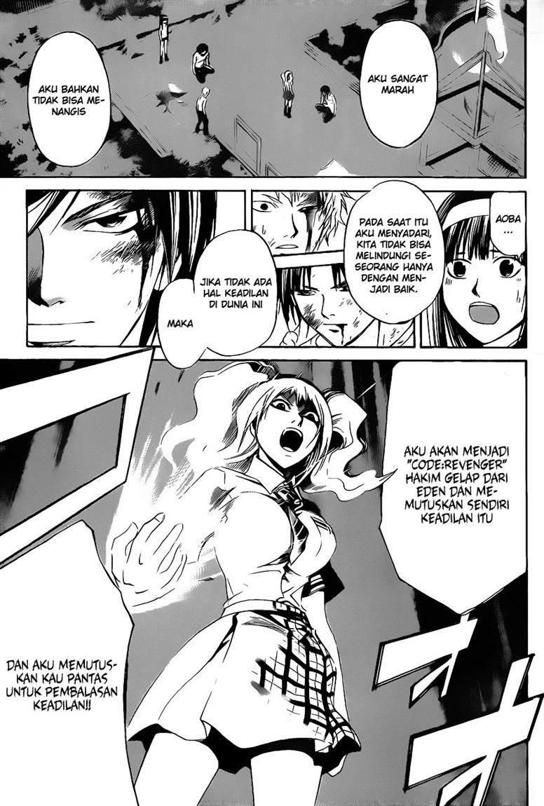Chapter 119 - halaman 17