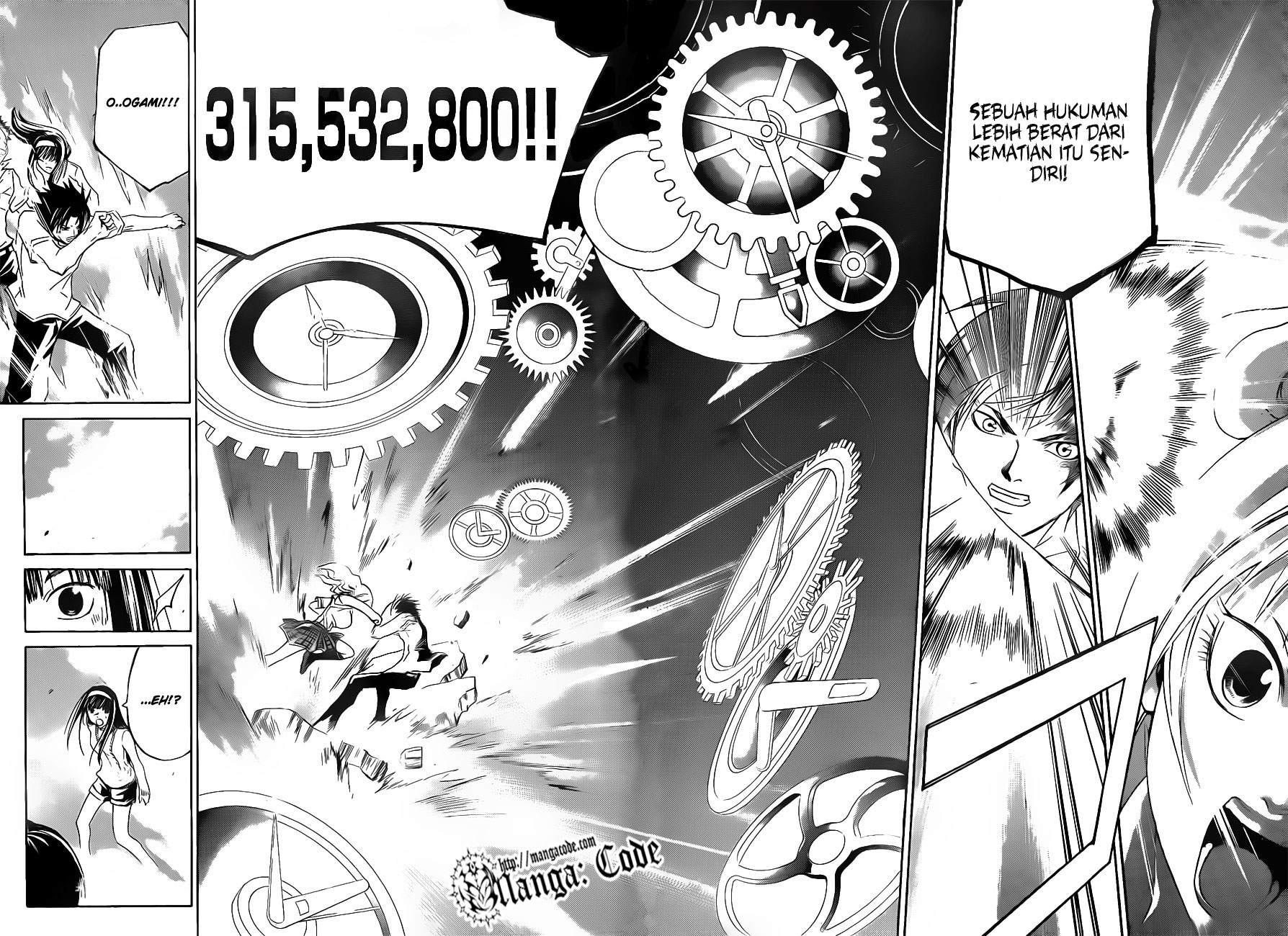 Chapter 119 - halaman 18