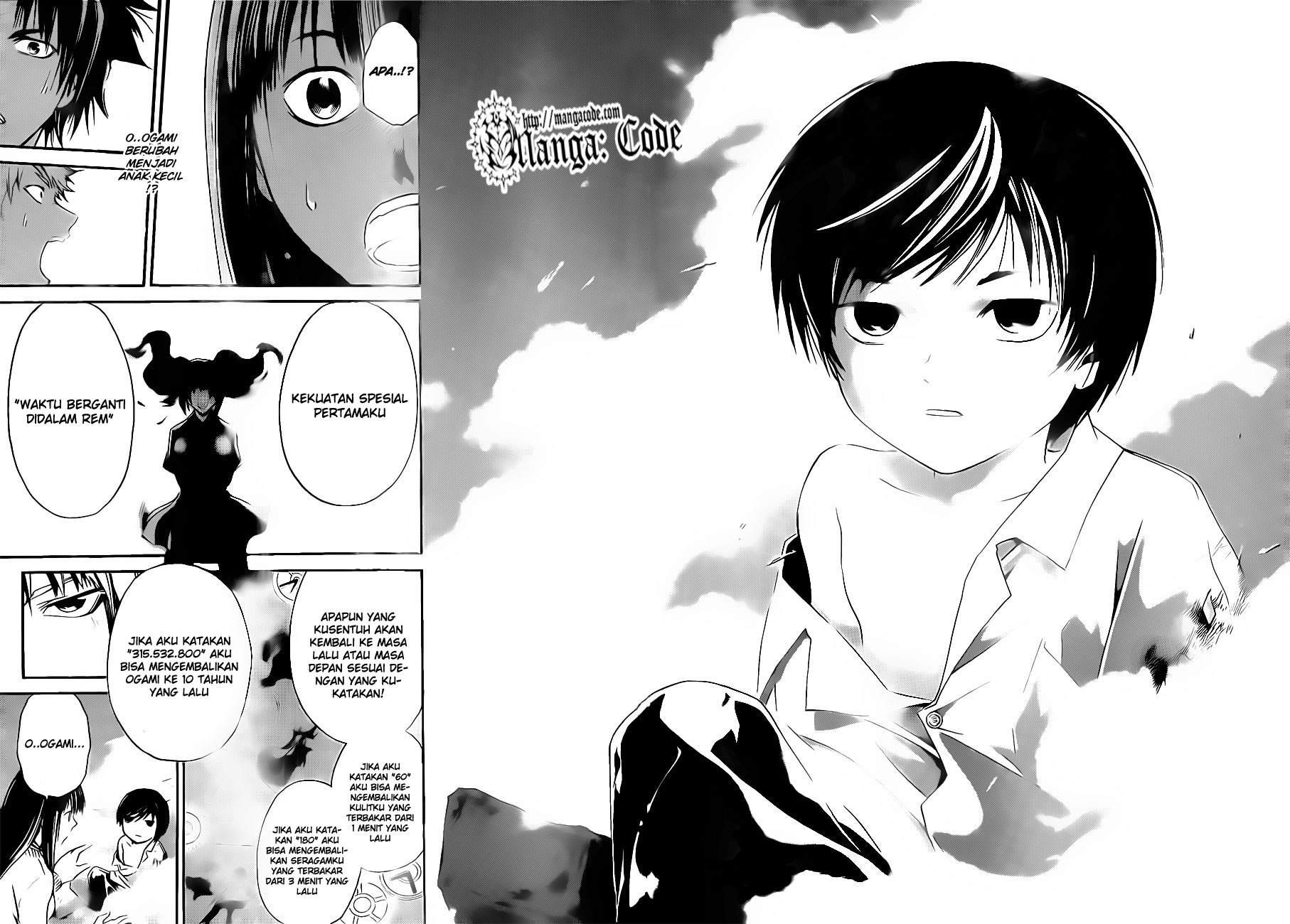 Chapter 119 - halaman 19
