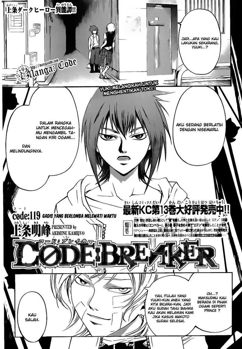 Chapter 119 - halaman 4