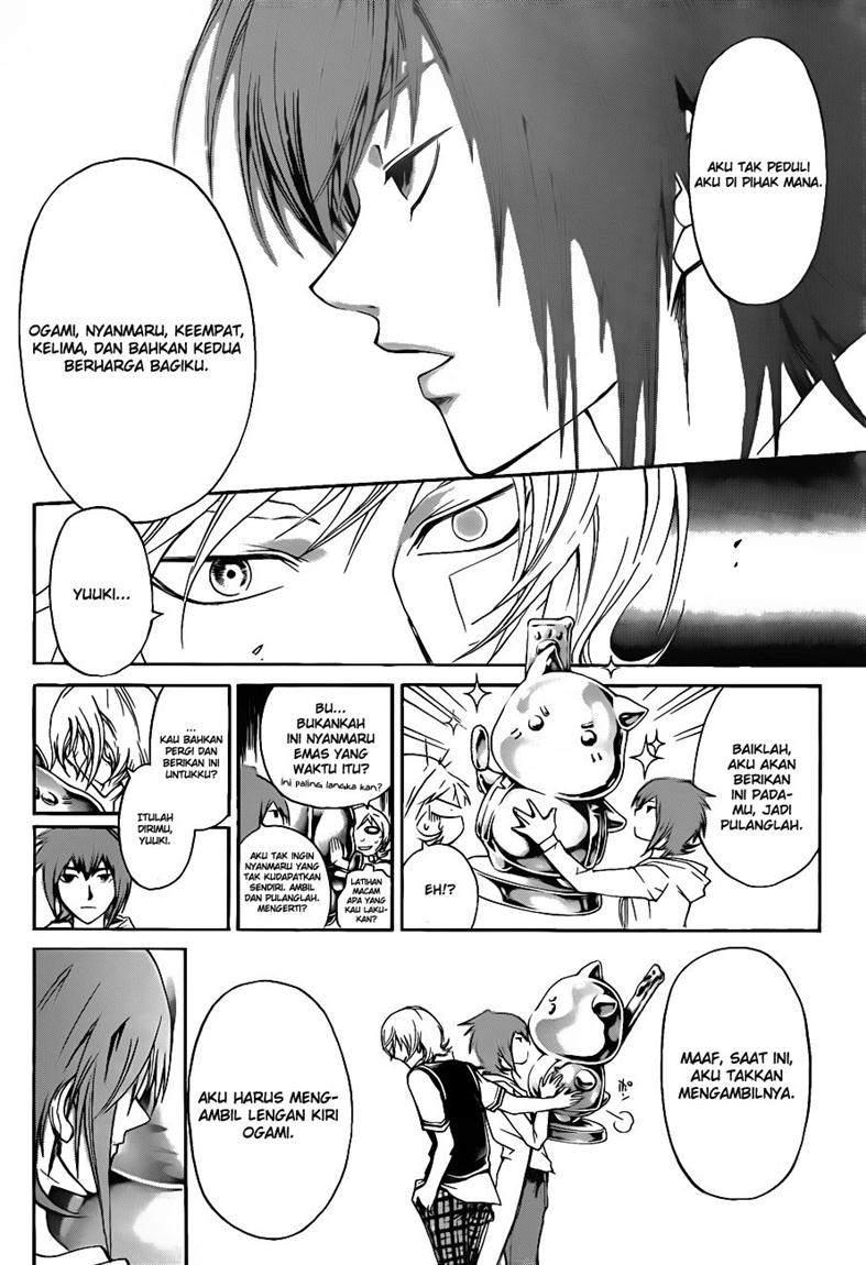 Chapter 119 - halaman 5
