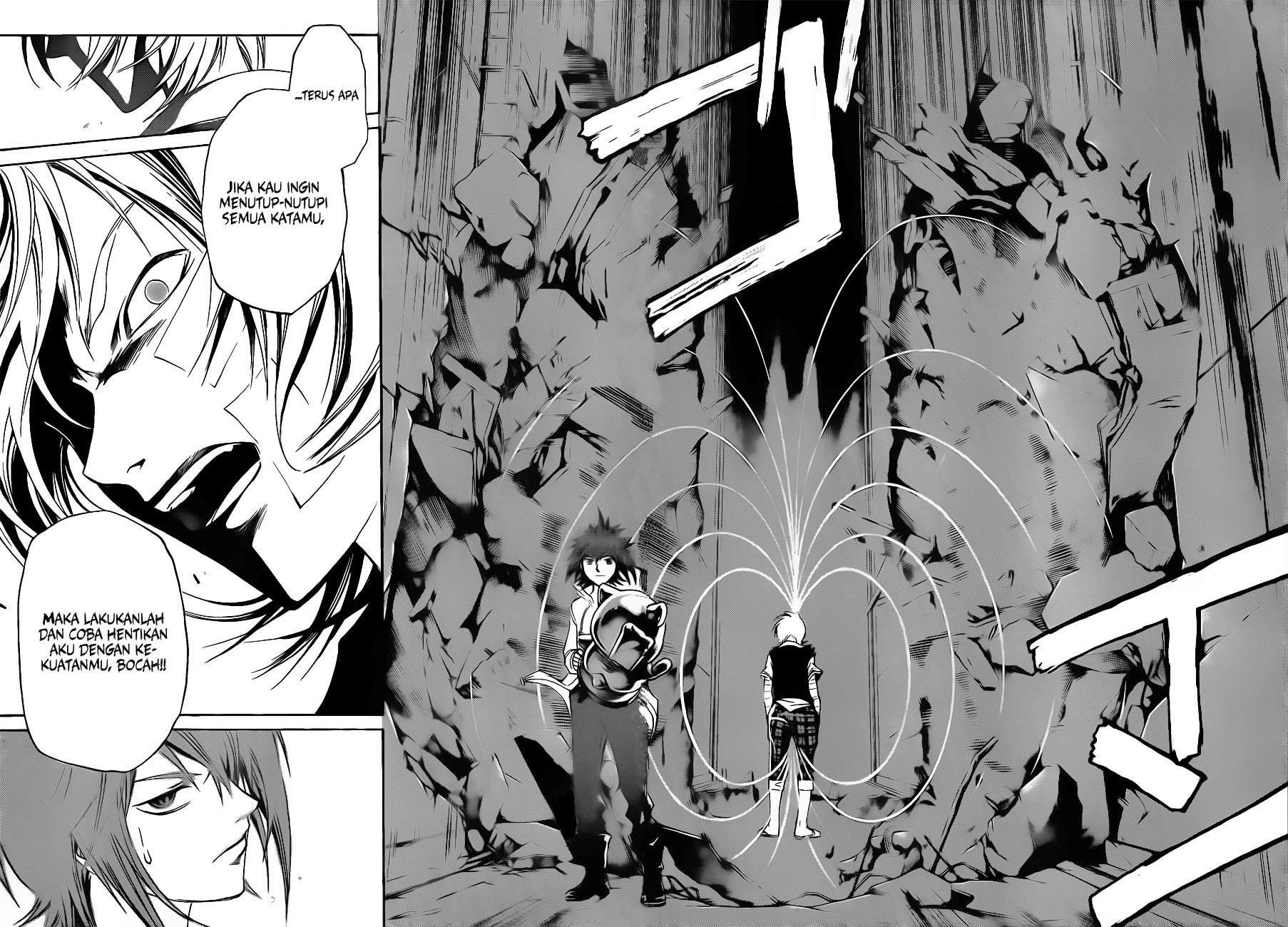 Chapter 119 - halaman 7