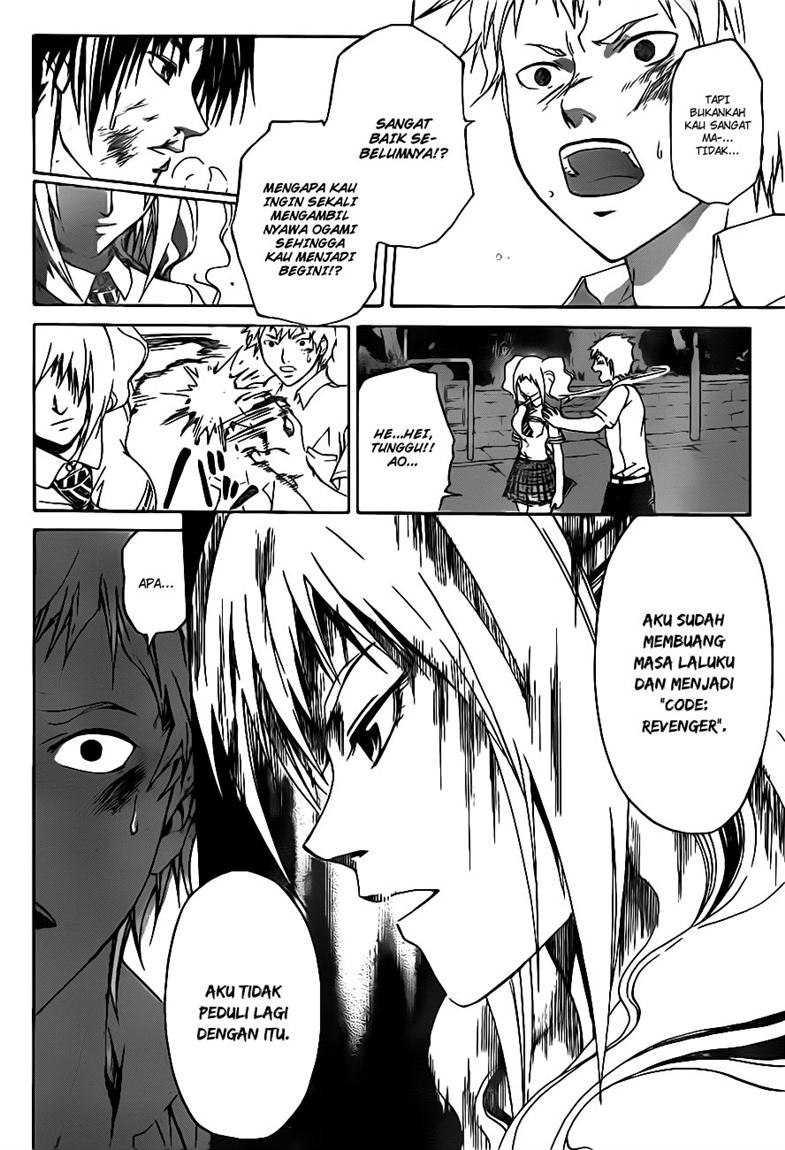 Chapter 118 - halaman 12
