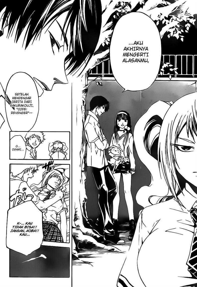 Chapter 118 - halaman 13