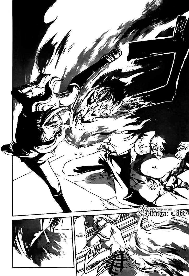 Chapter 118 - halaman 16
