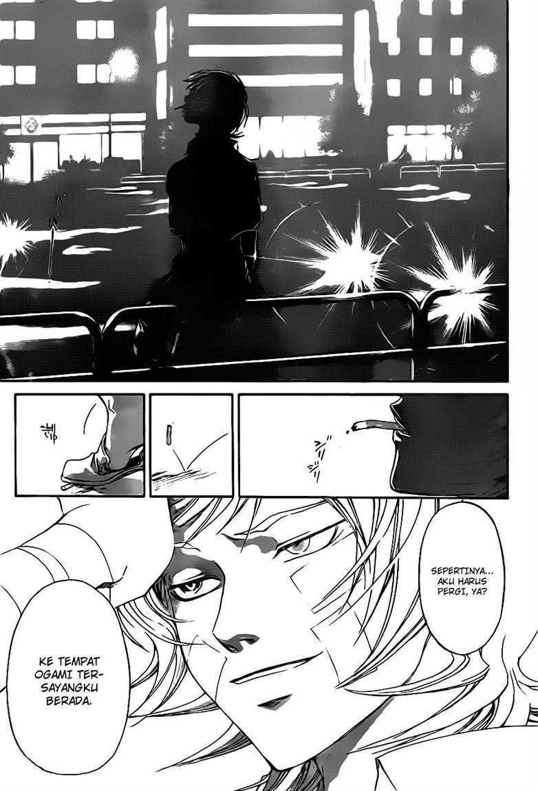 Chapter 118 - halaman 20