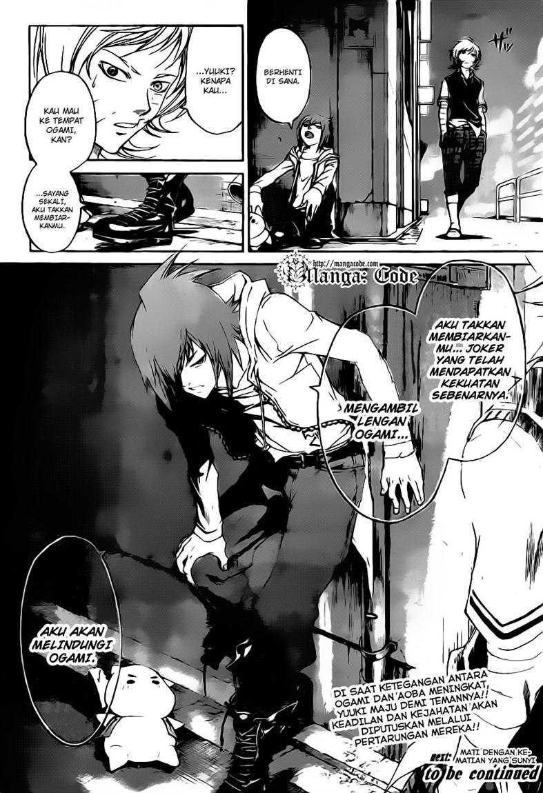 Chapter 118 - halaman 21