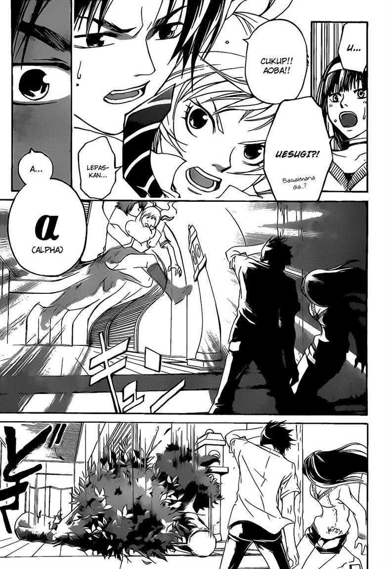 Chapter 118 - halaman 5