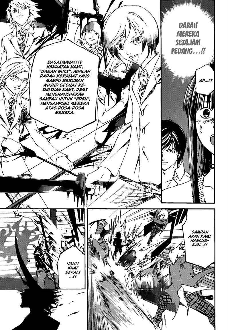 Chapter 117 - halaman 12