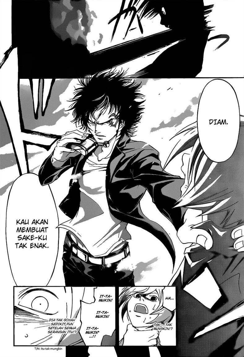 Chapter 117 - halaman 14