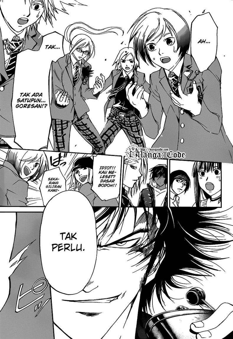 Chapter 117 - halaman 17
