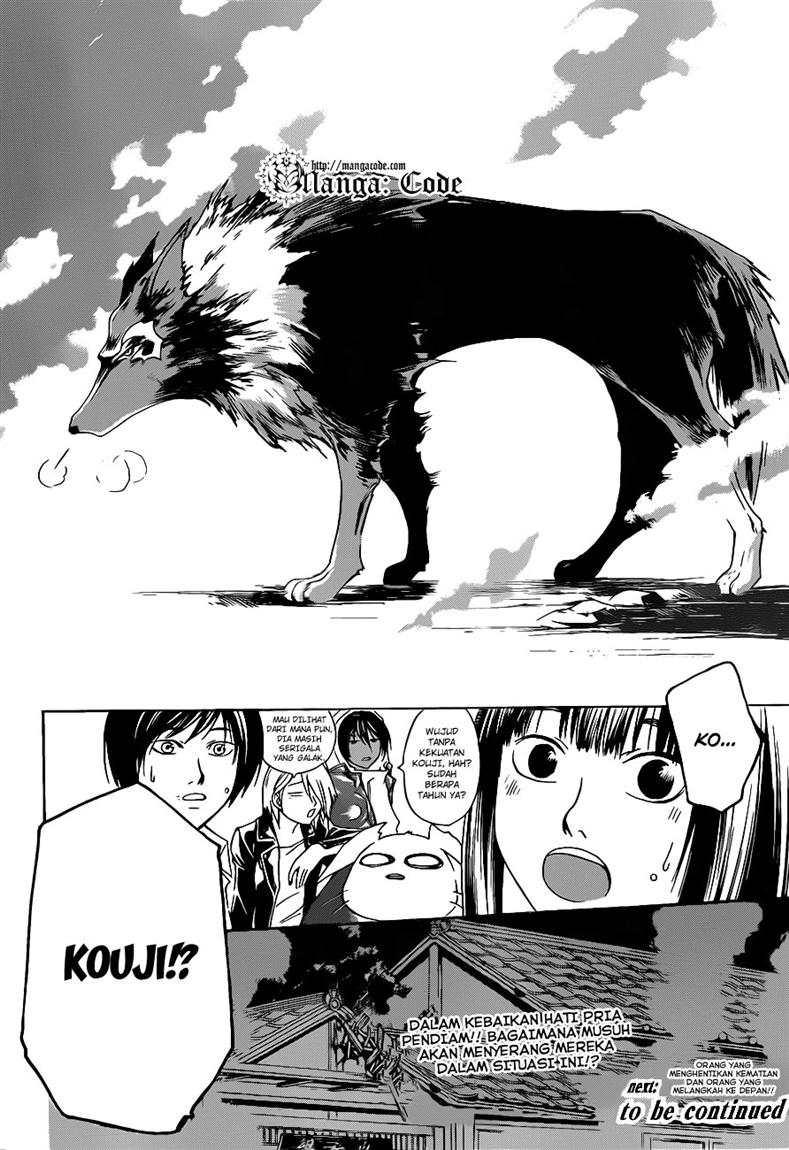 Chapter 117 - halaman 21