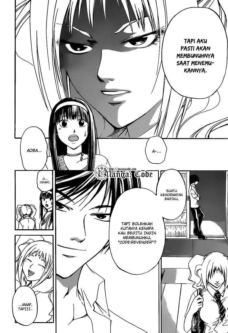Chapter 117 - halaman 5