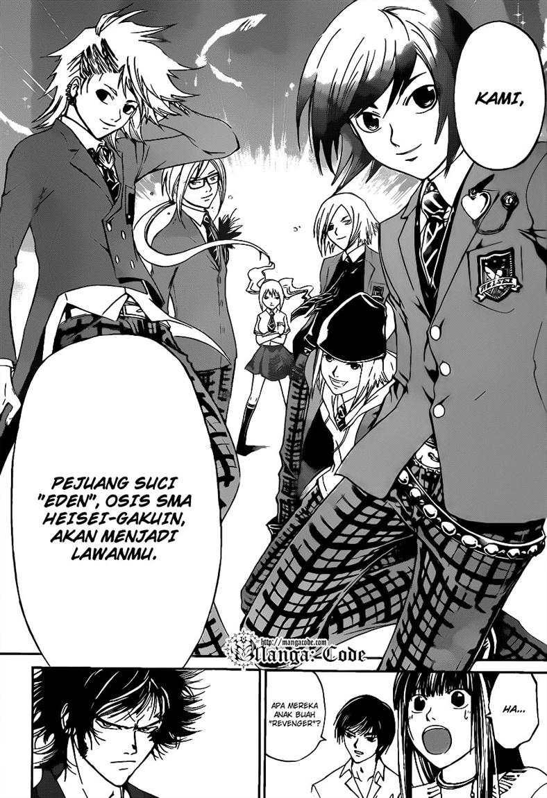 Chapter 117 - halaman 9