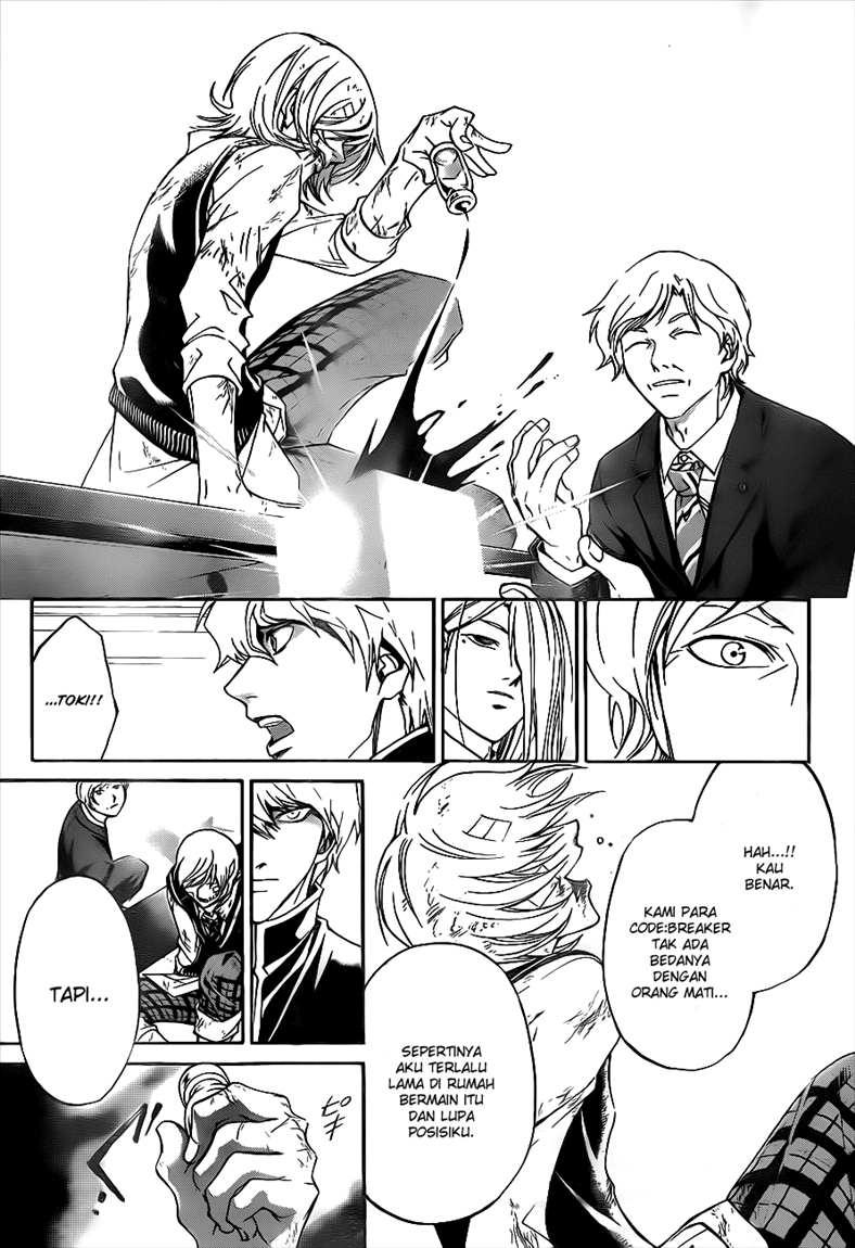 Chapter 116 - halaman 14