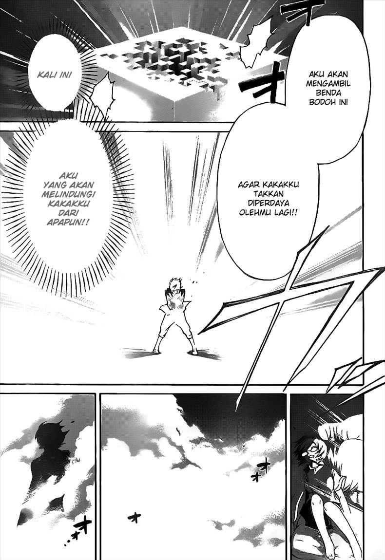 Chapter 116 - halaman 16