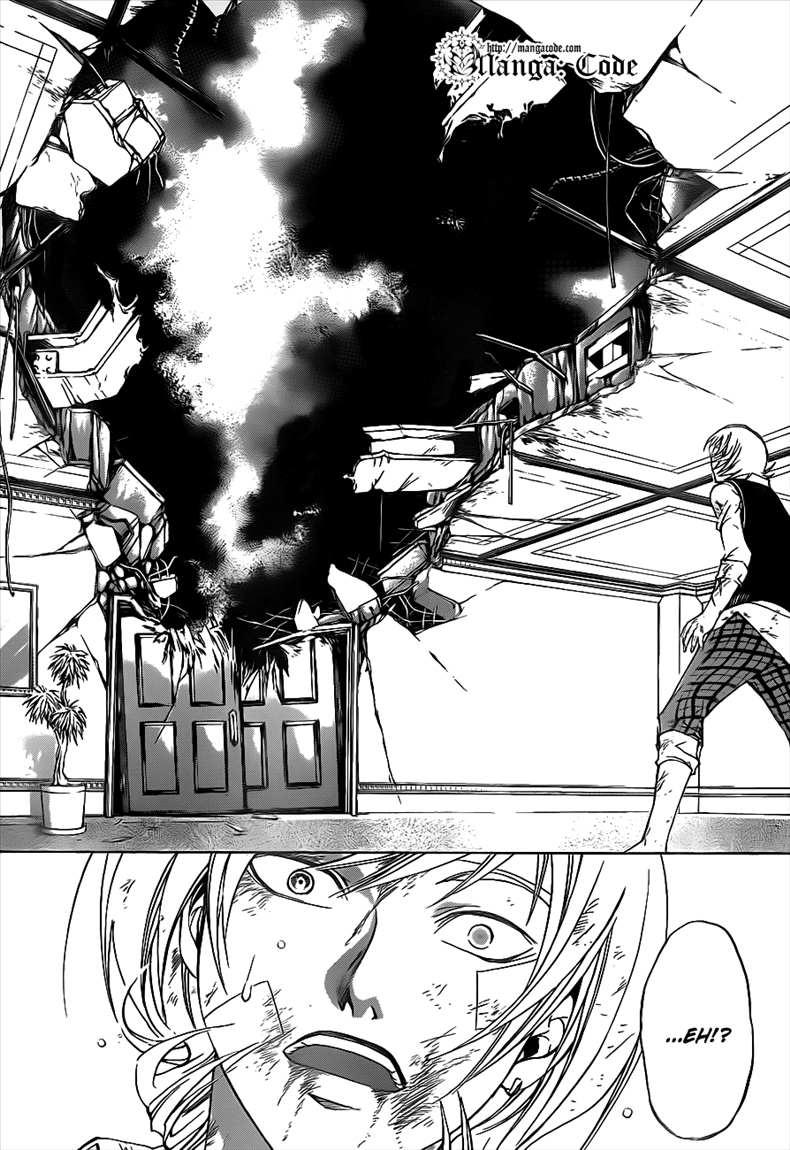 Chapter 116 - halaman 19