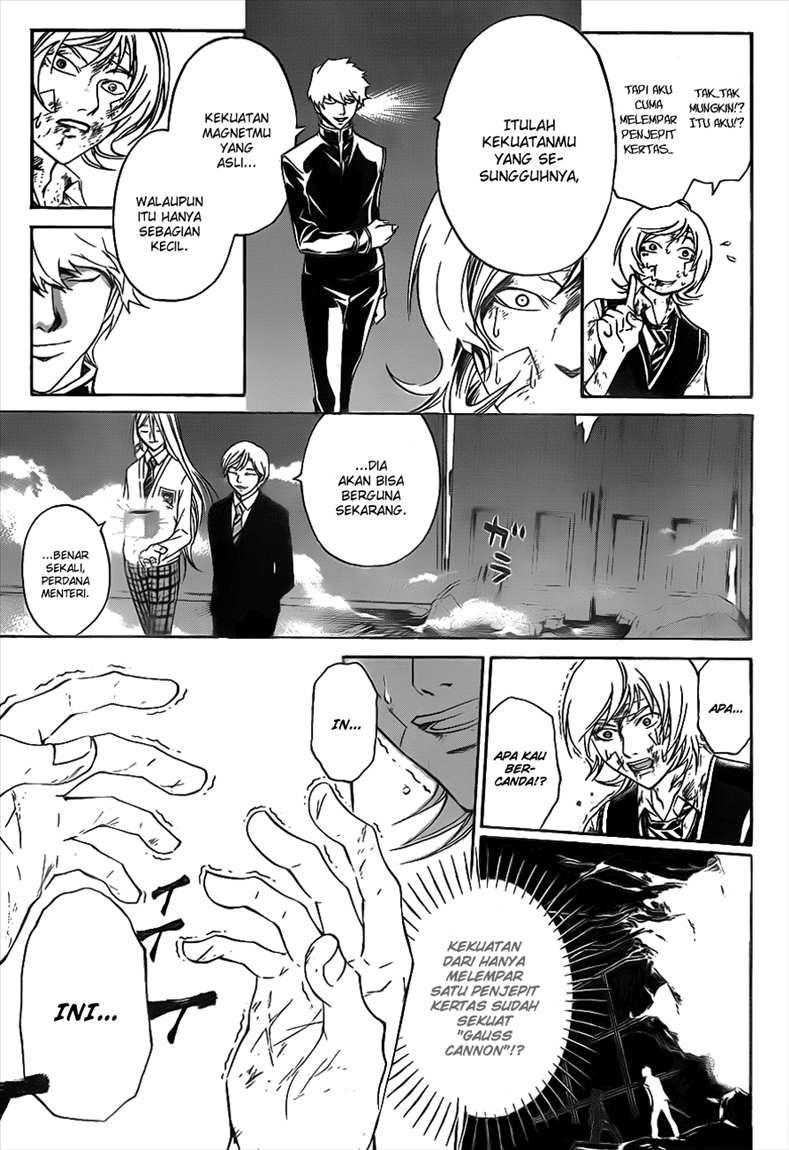 Chapter 116 - halaman 20