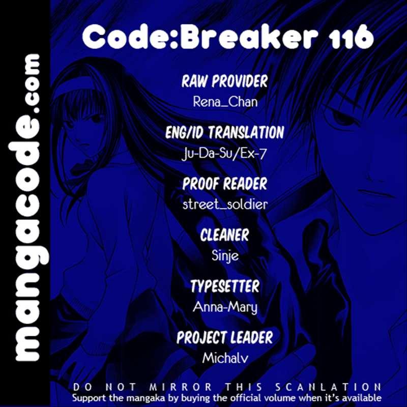 Chapter 116 - halaman 3