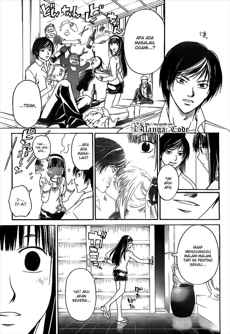 Chapter 116 - halaman 22