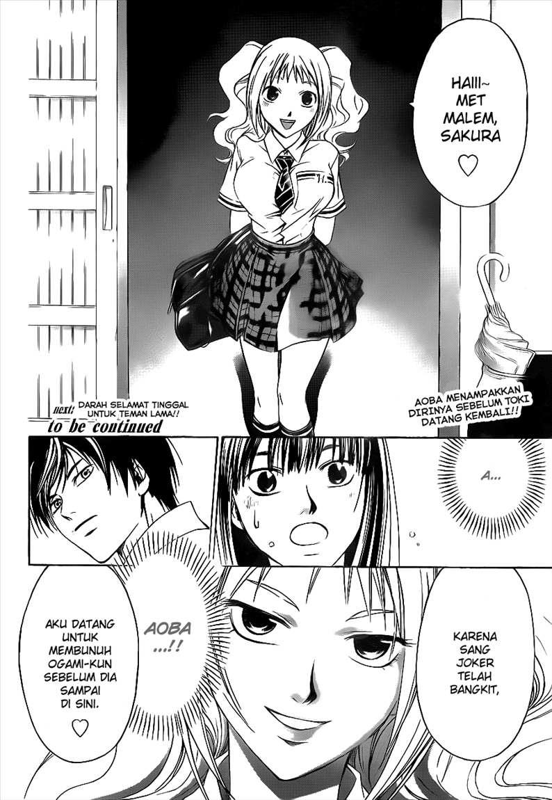 Chapter 116 - halaman 23