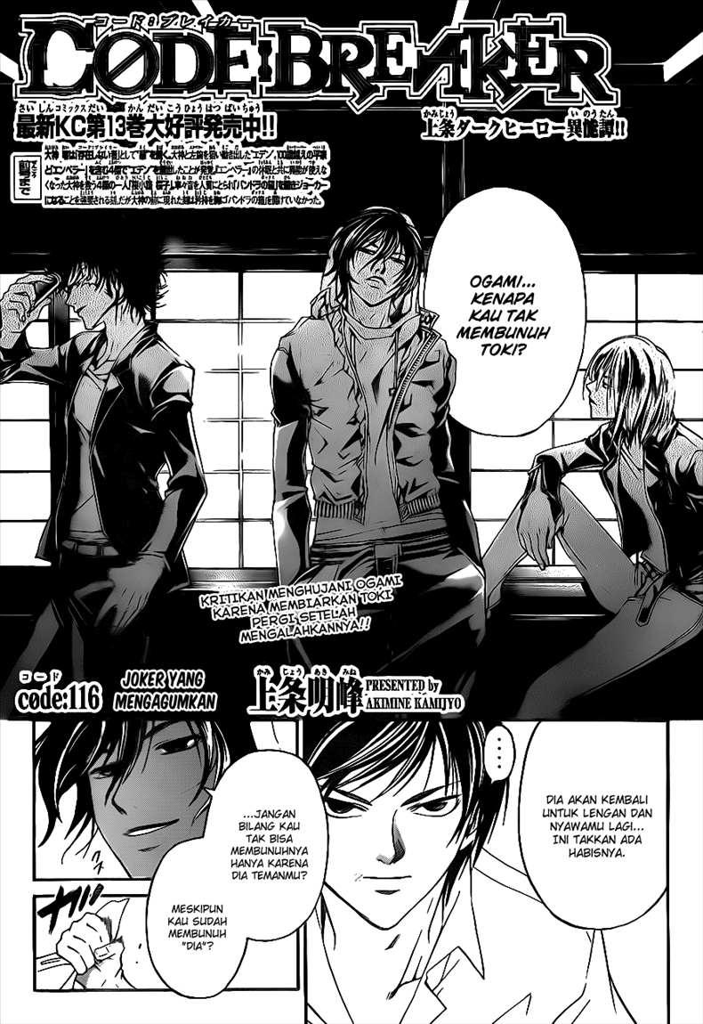 Chapter 116 - halaman 4