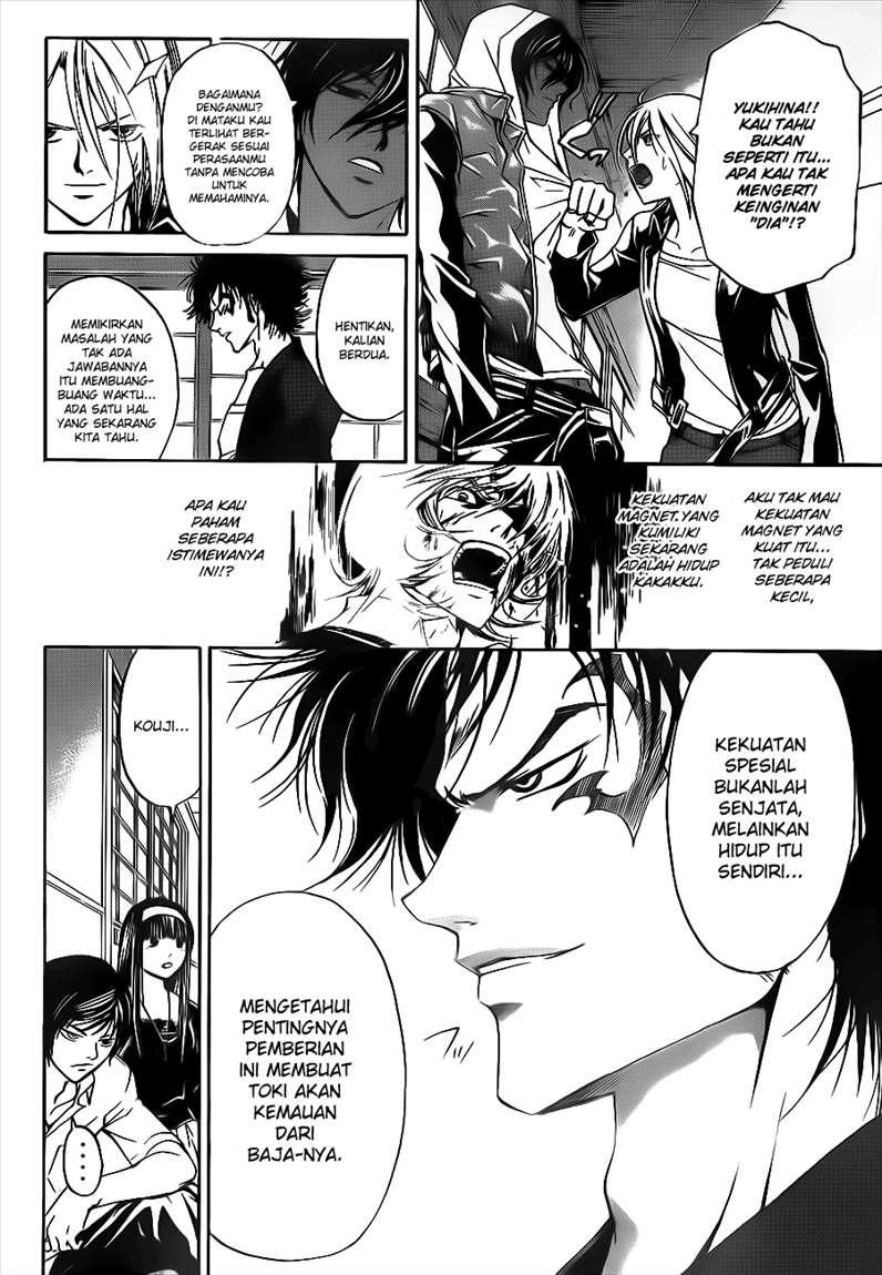 Chapter 116 - halaman 5