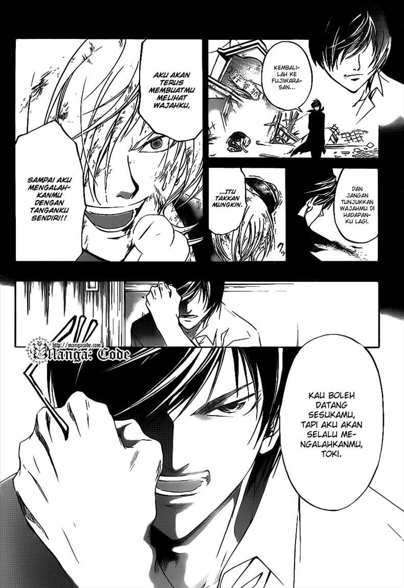 Chapter 116 - halaman 6