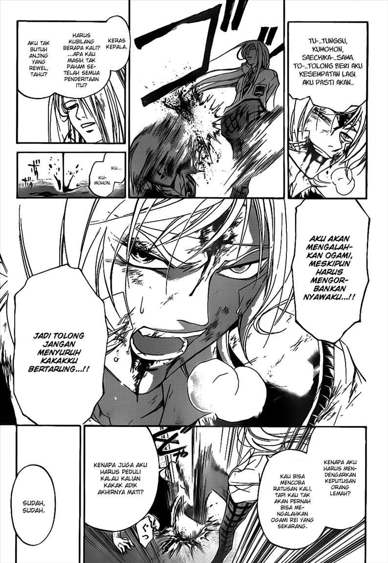 Chapter 116 - halaman 8