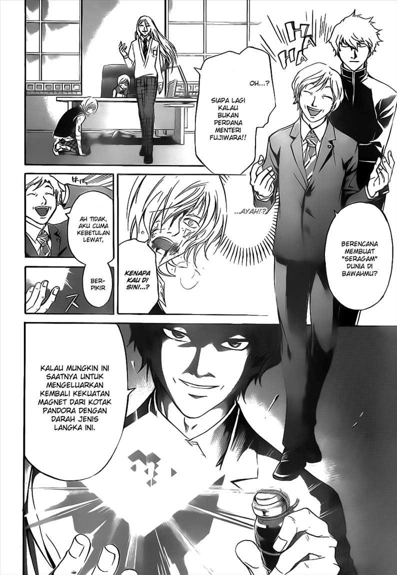 Chapter 116 - halaman 9