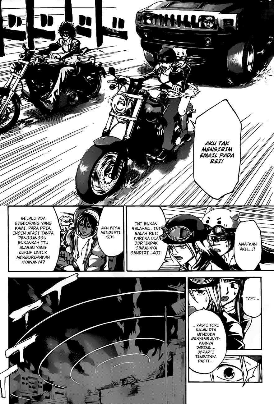 Chapter 115 - halaman 15