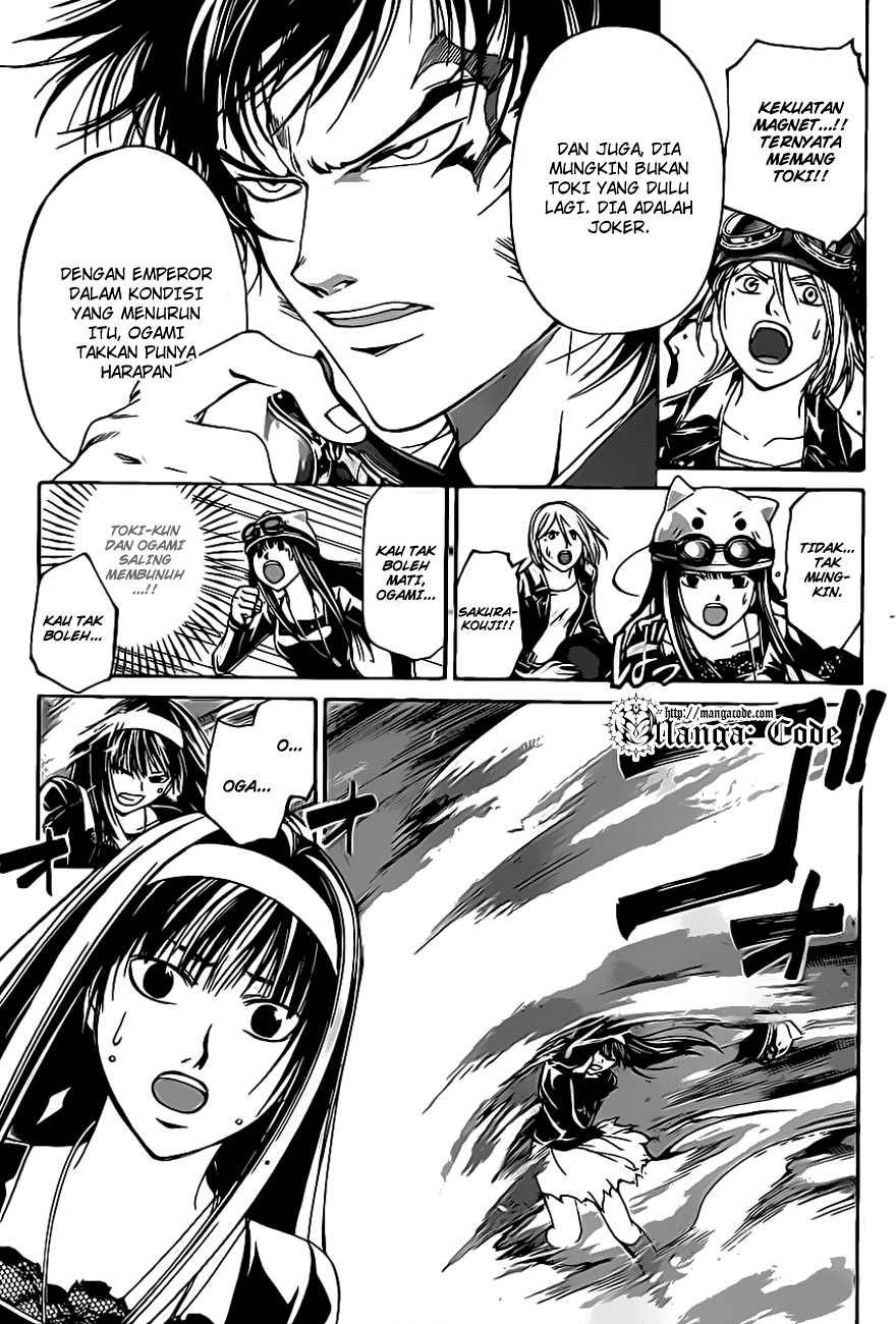 Chapter 115 - halaman 16
