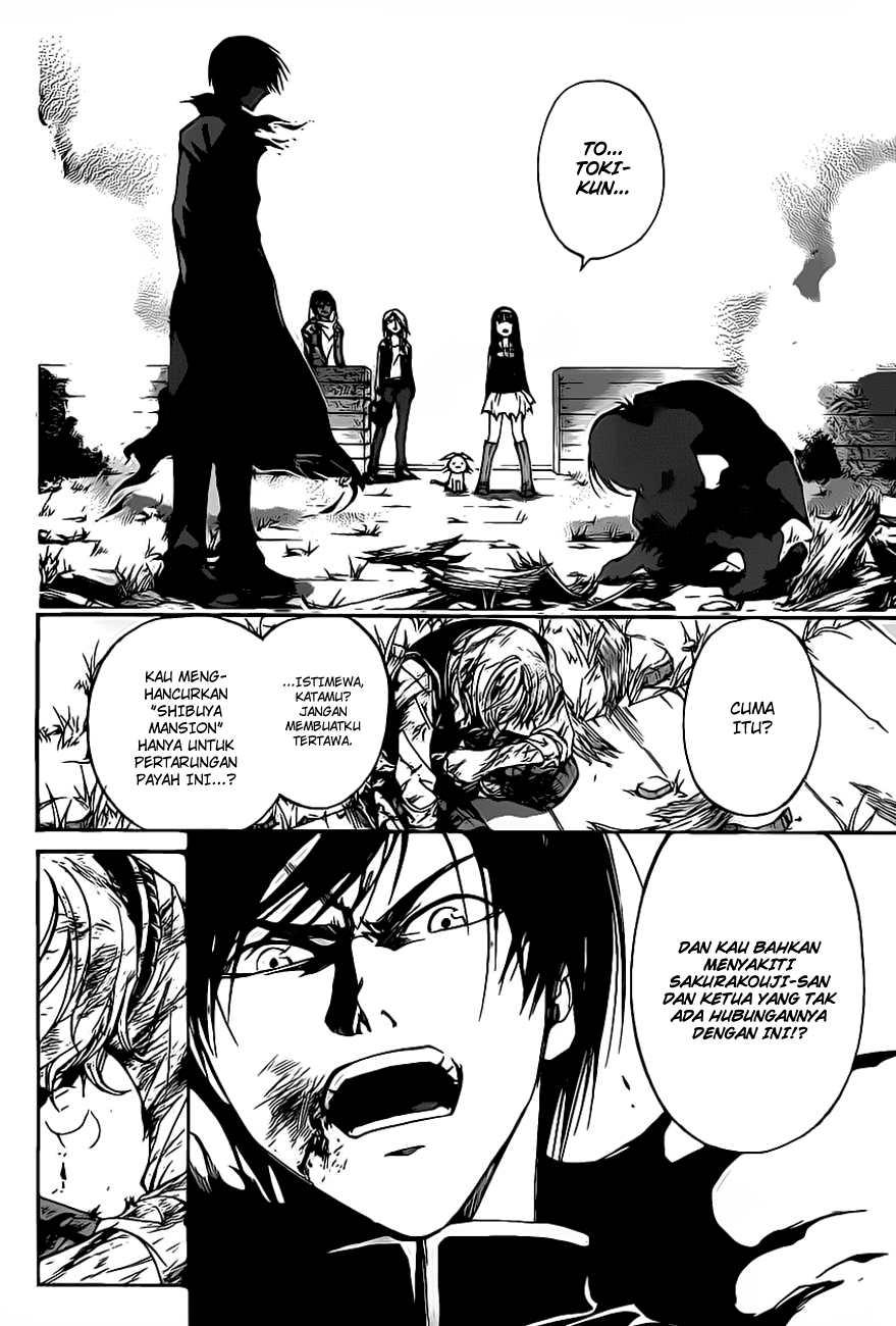 Chapter 115 - halaman 18