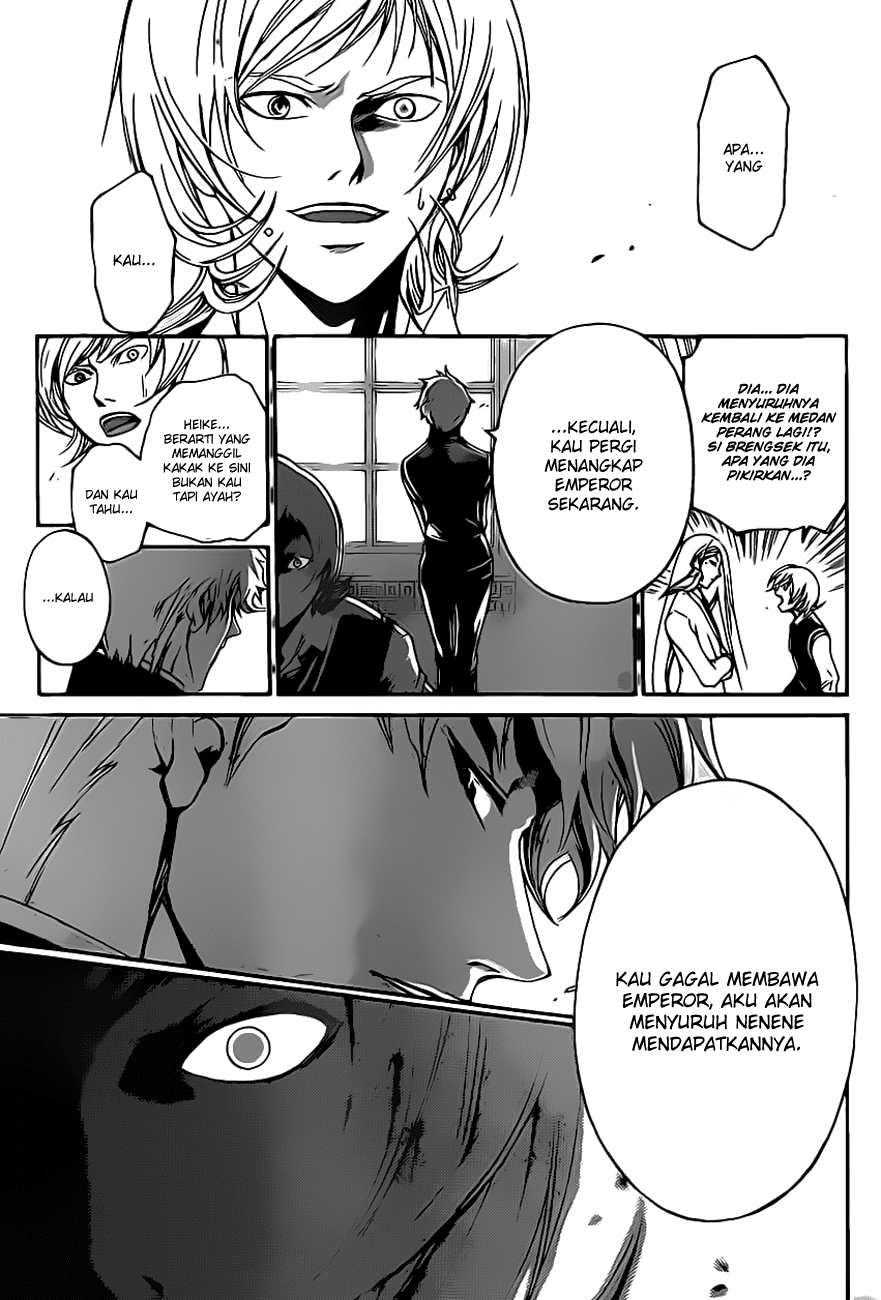 Chapter 115 - halaman 5