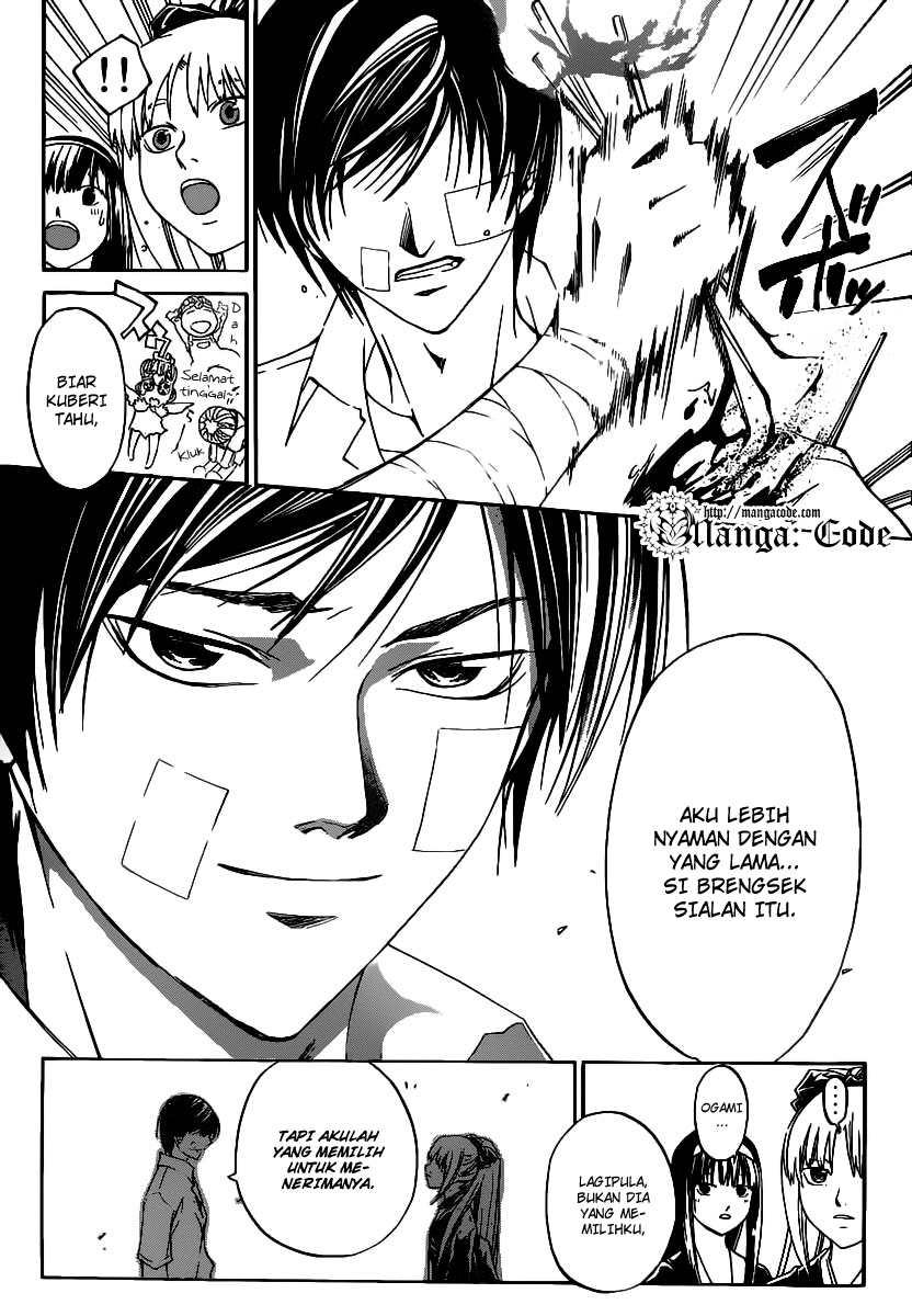 Chapter 114 - halaman 14