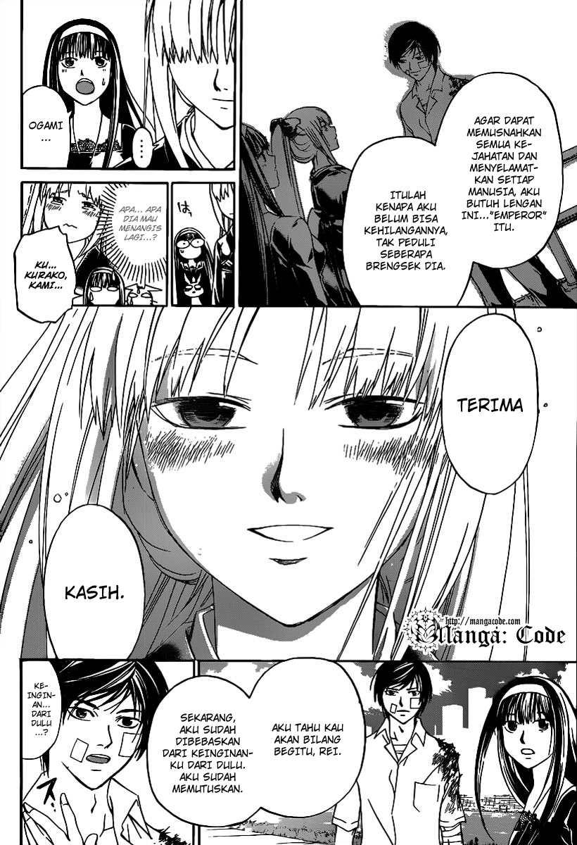 Chapter 114 - halaman 16
