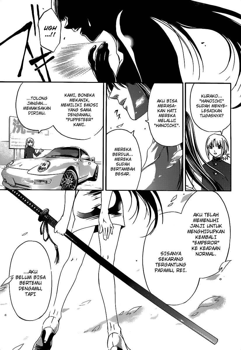 Chapter 114 - halaman 21