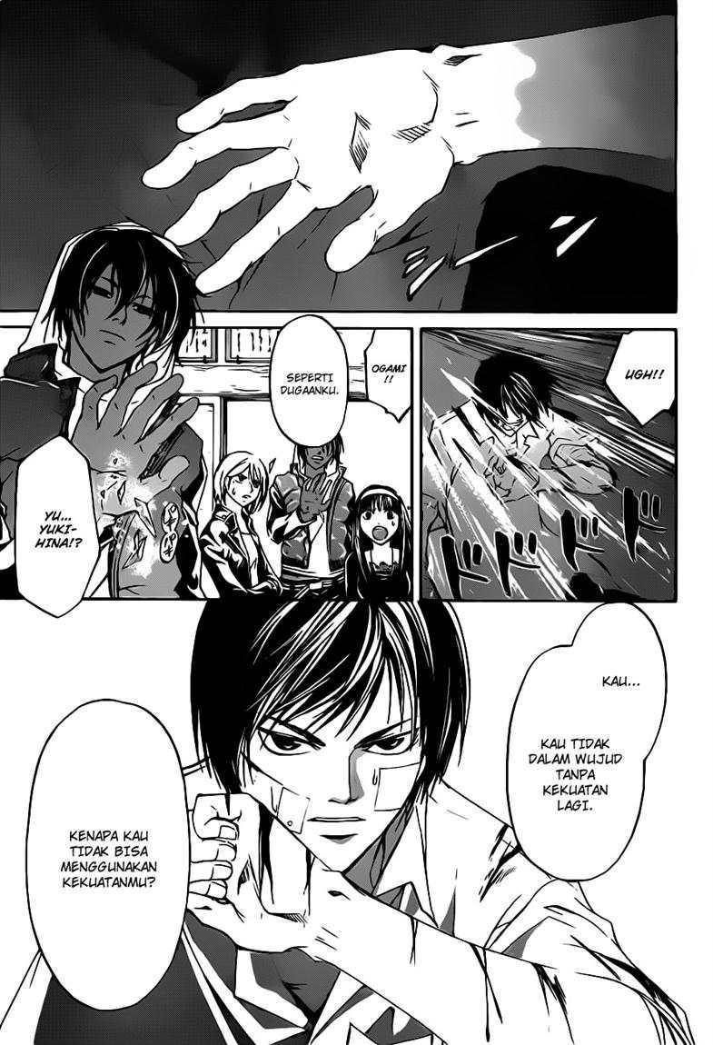 Chapter 113 - halaman 12