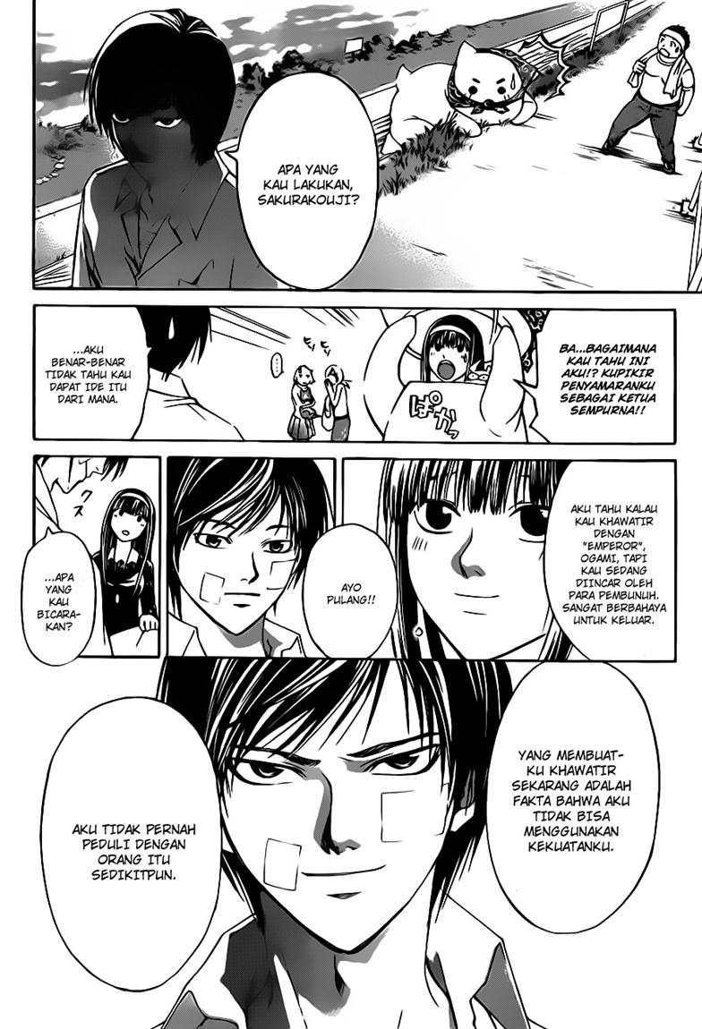 Chapter 113 - halaman 15