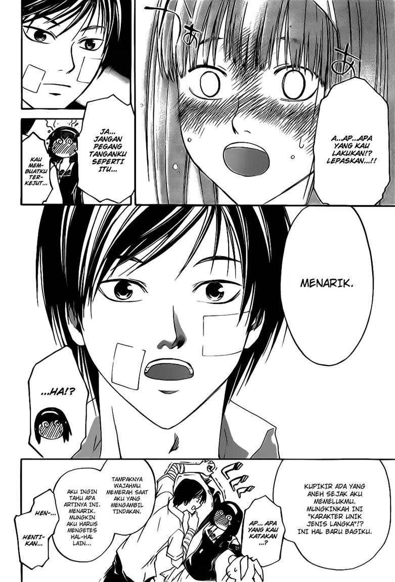 Chapter 113 - halaman 17